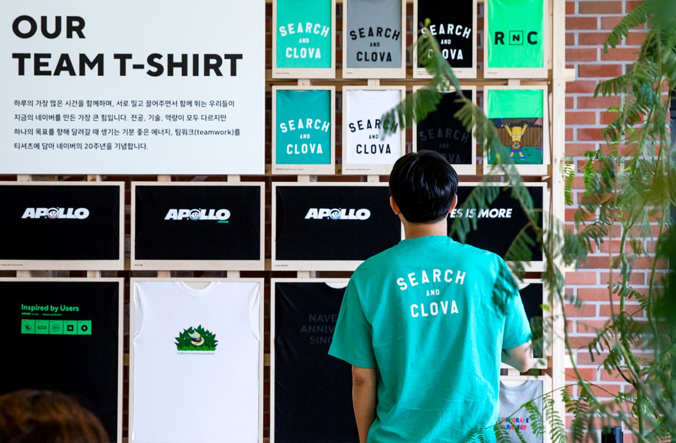 위키런 데모 블로그